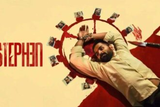 Stephen movie on Netflix – Gomathi Shankar as serial killer in psychological thriller.