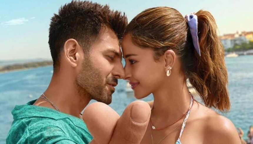 Tu Meri Main Tera teaser Kartik Aaryan Ananya Panday romantic scene