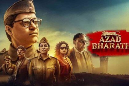 Azad Bharath official trailer Shreyas Talpade patriotic film