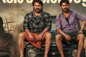 Bha Bha Ba फिल्म पोस्टर, दिलीप की वापसी फिल्म