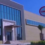 Corona Remedies IPO 2025 की डिटेल्स और प्राइस बैंड जानकारी