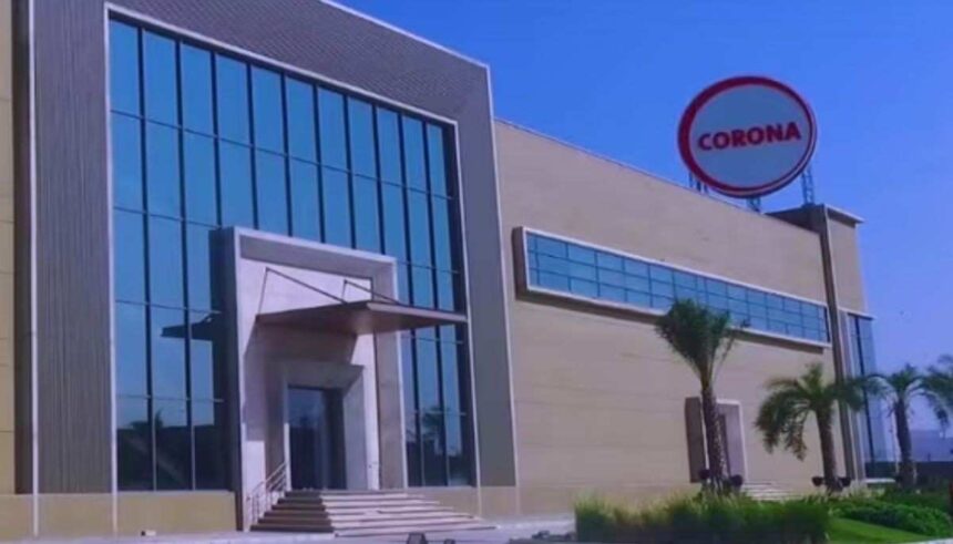 Corona Remedies IPO 2025 की डिटेल्स और प्राइस बैंड जानकारी