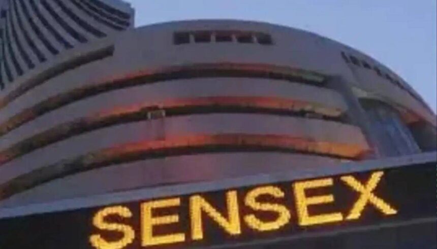 GIFT Nifty आज 30 अंक नीचे, भारतीय शेयर बाजार के लिए ट्रेडिंग सेटअप।