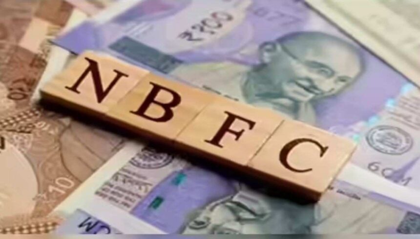 RBI rate cut impact on NBFC stocks and market outlook