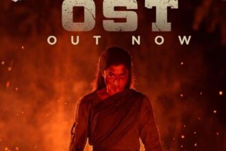 Rashmika Mandanna Mysaa Theme OST first glimpse intense look Hindi