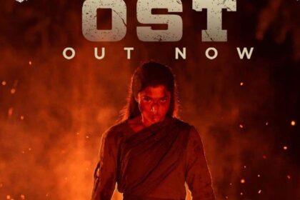 Rashmika Mandanna Mysaa Theme OST first glimpse intense look Hindi