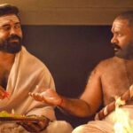 Sarvam Maya फिल्म में निविन पॉली का फैंटेसी हॉरर अवतार