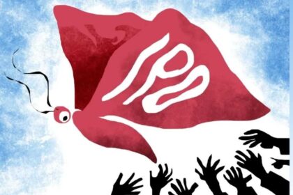 Amagi Media Labs IPO details price band subscription date