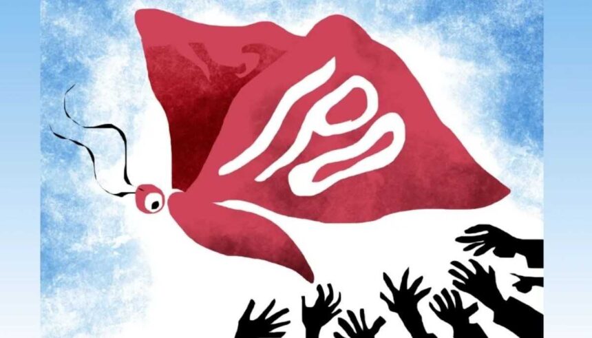 Amagi Media Labs IPO details price band subscription date