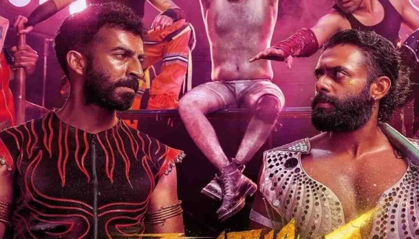 Chatha Pacha The Ring of Rowdies WWE inspired Malayalam movie poster