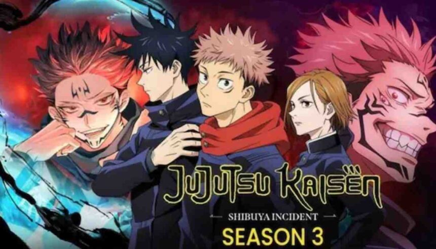 Jujutsu Kaisen Season 3 Episode 4 में युजी इतादोरी और युता ओक्कोत्सु का एक्शन सीन