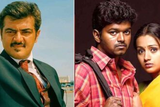 Mankatha re release Ajith Kumar box office collection poster