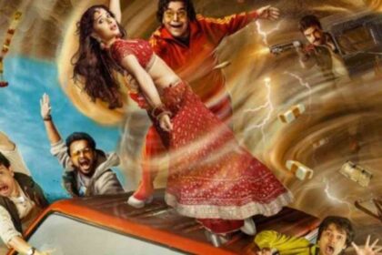 One Two Cha Cha Chaa फिल्म में आशुतोष राणा का सीन