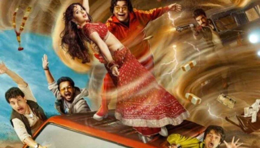 One Two Cha Cha Chaa फिल्म में आशुतोष राणा का सीन