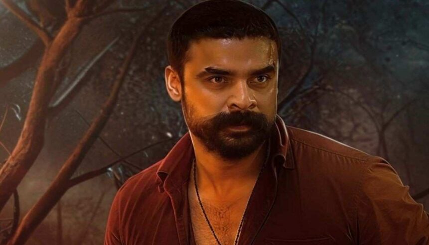 Pallichattambi मोशन पोस्टर में टोविनो थॉमस का पहला लुक