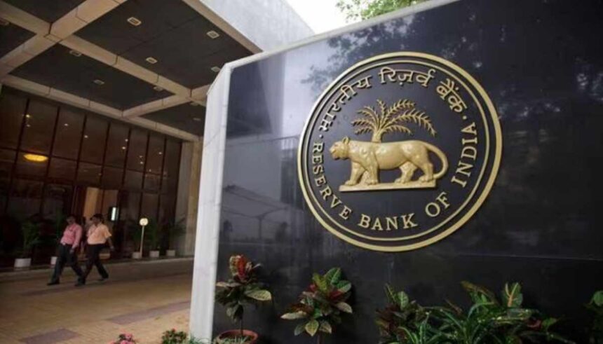 RBI से बैंकिंग सिस्टम में नकदी बढ़ाने के लिए ओएमओ और करेंसी स्वैप की मांग