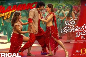 Vammo Vayyo सॉन्ग में रवि तेजा, आशिका रंगनाथ और डिंपल हयाती डांस करते हुए