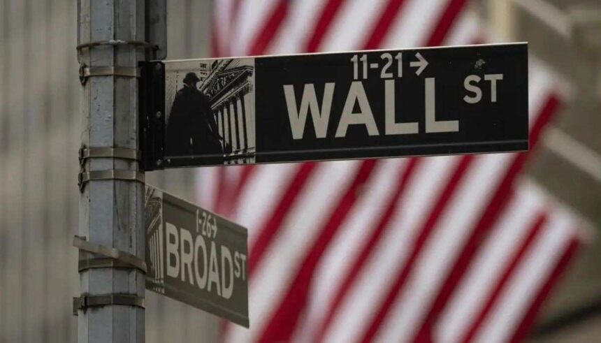 Wall Street अमेरिकी शेयर बाजार में निवेशकों की गतिविधियां