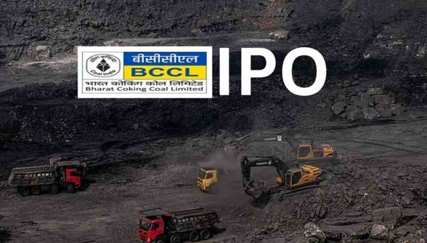 Bharat Coking Coal IPO से जुड़ा ग्राफिक, Coal India की सब्सिडियरी कंपनी