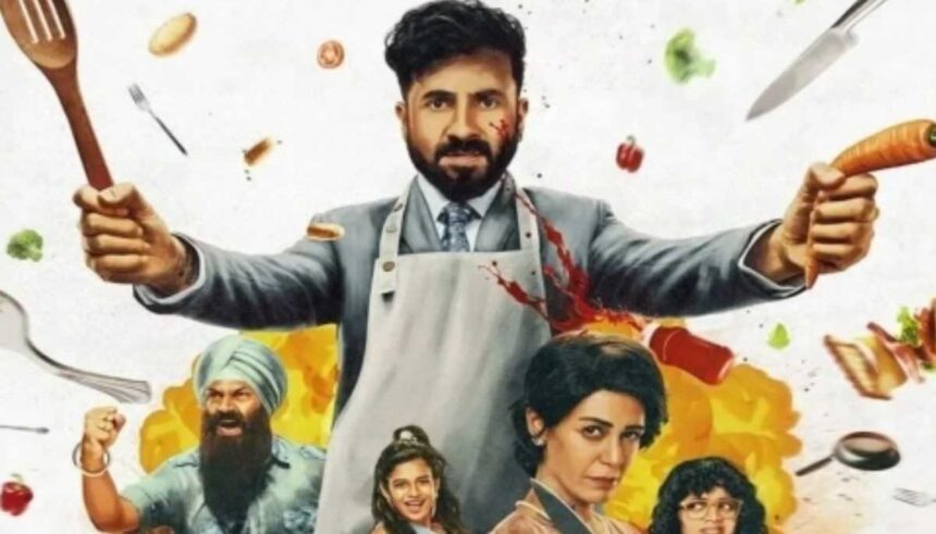 वीर दास की फिल्म Happy Patel Khatarnak Jasoos का पोस्टर