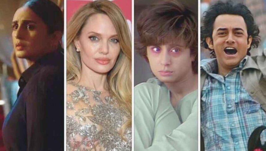 रेड लॉरी फिल्म फेस्टिवल 2026 का पोस्टर, जिसमें Bayaan, Sentimental Value और Bhoot जैसी फिल्मों का उल्लेख