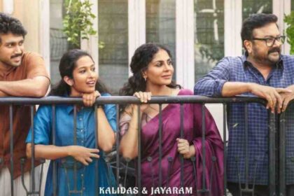 Ashakal Aayiram movie Jayaram Kalidas Jayaram review