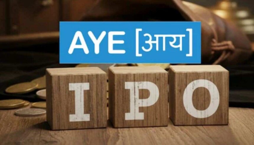Aye Finance IPO details price band lot size Hindi