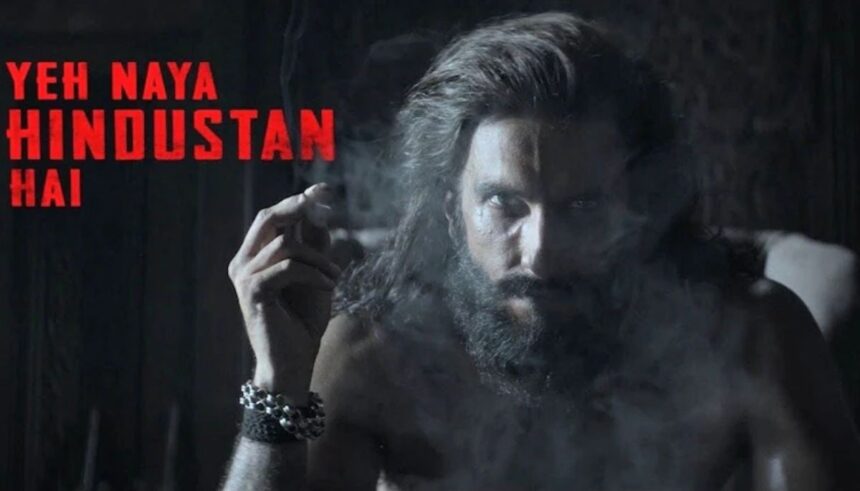 Dhurandhar 2 teaser Ranveer Singh revenge look Lyari