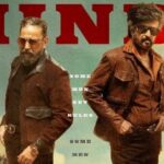 KH x RK फिल्म के टीज़र में कमल हासन और रजनीकांत का स्टाइलिश गैंगस्टर लुक