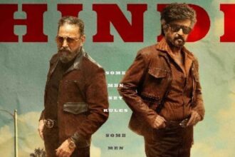 KH x RK फिल्म के टीज़र में कमल हासन और रजनीकांत का स्टाइलिश गैंगस्टर लुक