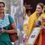 Keerthy Suresh Tamil Nadu State Film Award Paambu Sattai celebration Chennai