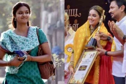 Keerthy Suresh Tamil Nadu State Film Award Paambu Sattai celebration Chennai