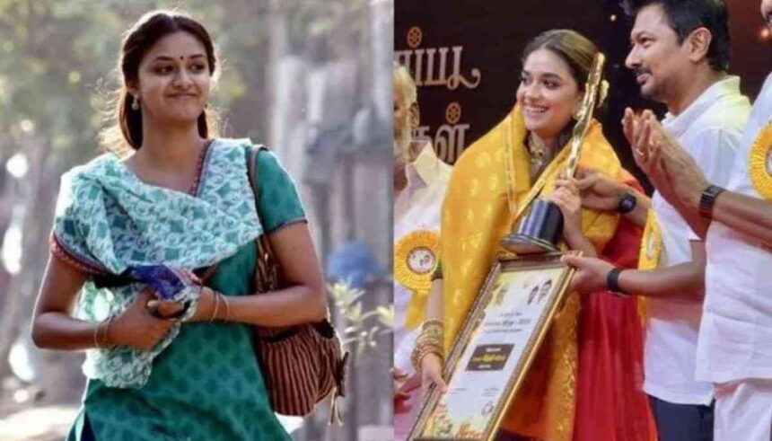 Keerthy Suresh Tamil Nadu State Film Award Paambu Sattai celebration Chennai
