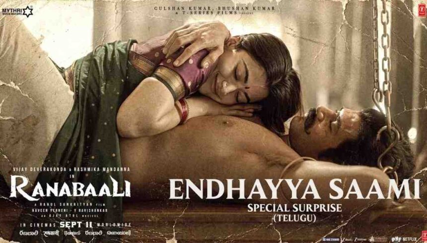 Ranabaali फिल्म के गाने O Mere Saajan में विजय देवरकोंडा और रश्मिका मंदाना का शाही लुक