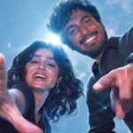 With Love फिल्म के दूसरे शुक्रवार का बॉक्स ऑफिस कलेक्शन पोस्टर