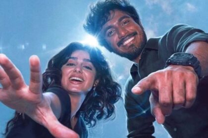 With Love फिल्म के दूसरे शुक्रवार का बॉक्स ऑफिस कलेक्शन पोस्टर