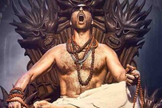 भूत बंगला फिल्म का मोशन पोस्टर, जिसमें अक्षय कुमार हॉरर-कॉमेडी अंदाज में नजर आ रहे हैं