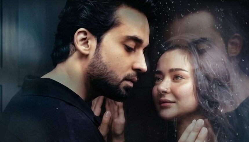 मेरी जिंदगी है तू के मुख्य कलाकार बिलाल अब्बास खान और हानिया आमिर का रोमांटिक दृश्य।