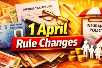 1 अप्रैल 2026 टैक्स और HRA नियम बदलाव हिंदी