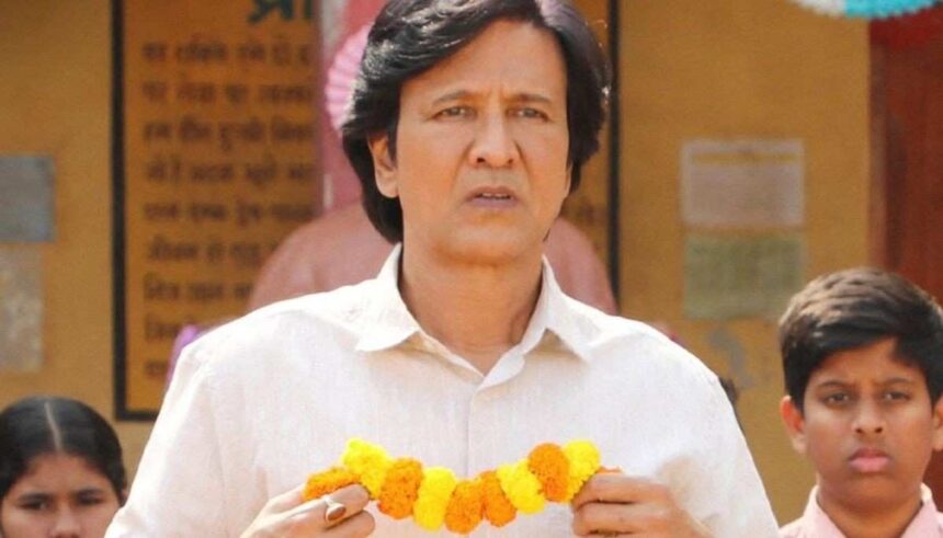 Adarsh Baal Vidyalaya first look showing Kay Kay Menon and Naveen Kasturia in a serious school drama setting