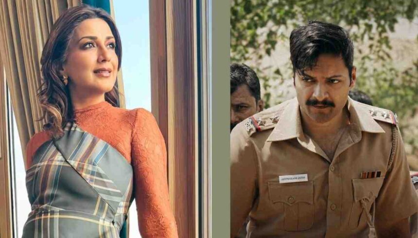 Ali Fazal Sonali Bendre Raakh thriller series first look Hindi