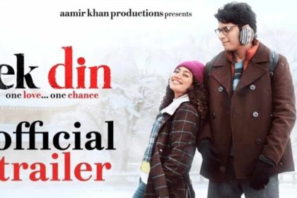 Ek Din trailer में Sai Pallavi और Junaid Khan की रोमांटिक कहानी