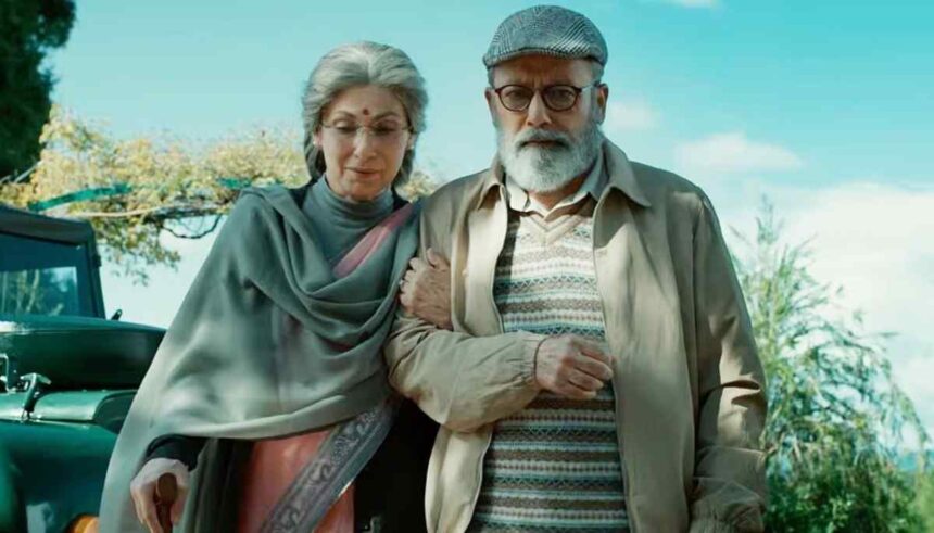 Jab Khuli Kitaab फिल्म के ट्रेलर में पंकज कपूर और डिंपल कपाड़िया