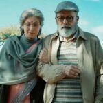 Jab Khuli Kitaab फिल्म के ट्रेलर में पंकज कपूर और डिंपल कपाड़िया