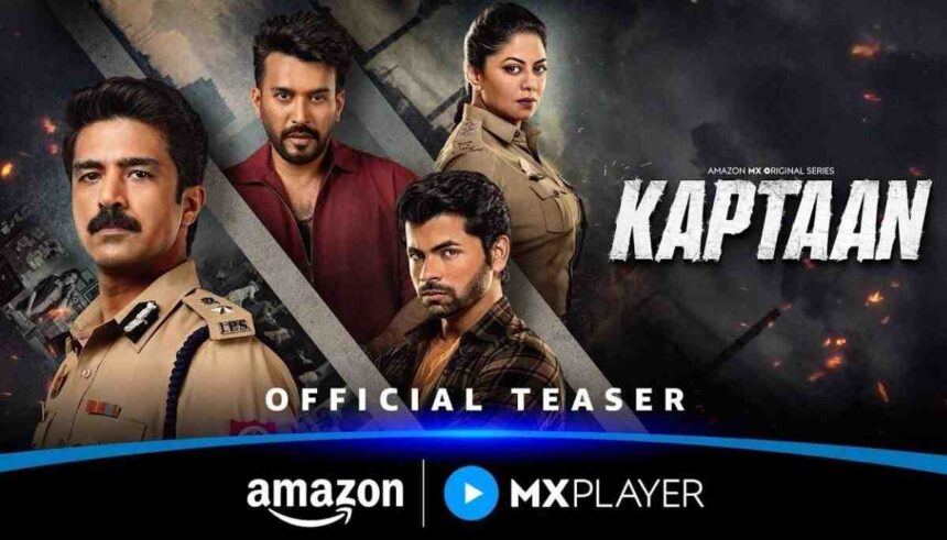 Kaptaan web series teaser Saqib Saleem Hindi