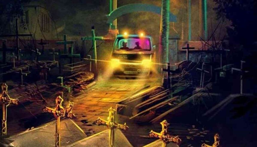 Karakkam Malayalam Movie 2026 horror comedy film poster with ghost and musical theme