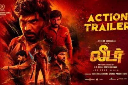 Leader action trailer Legend Saravanan movie Hindi