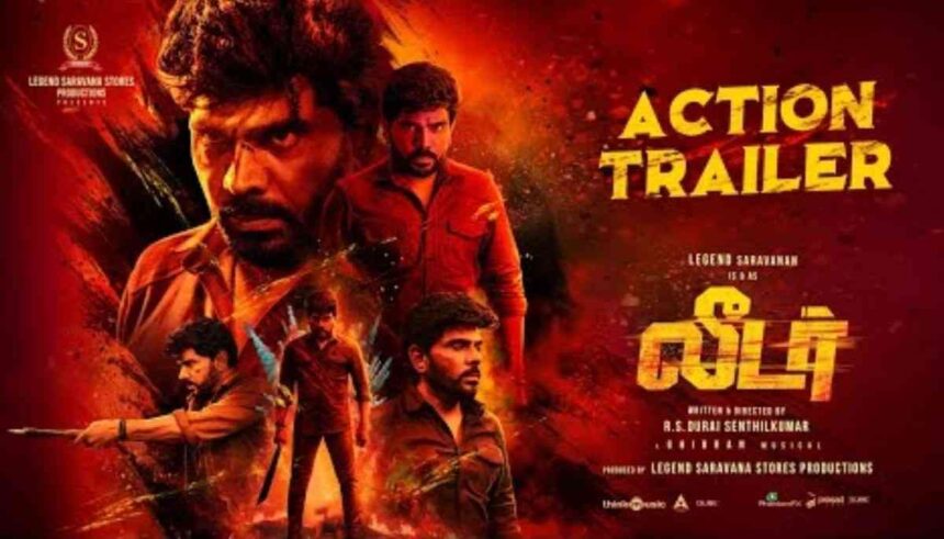 Leader action trailer Legend Saravanan movie Hindi
