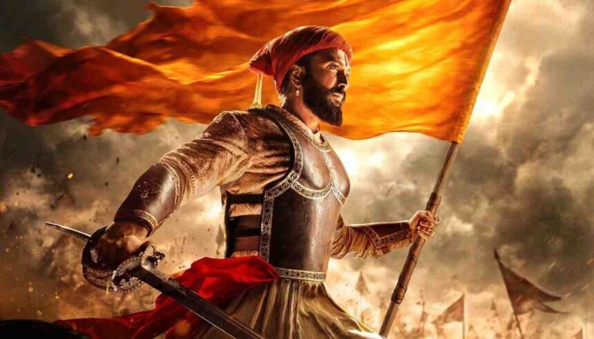 Raja Shivaji teaser Riteish Deshmukh film Hindi news