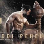 Ram Charan Peddi Pehelwan look Hanuman pose Hindi